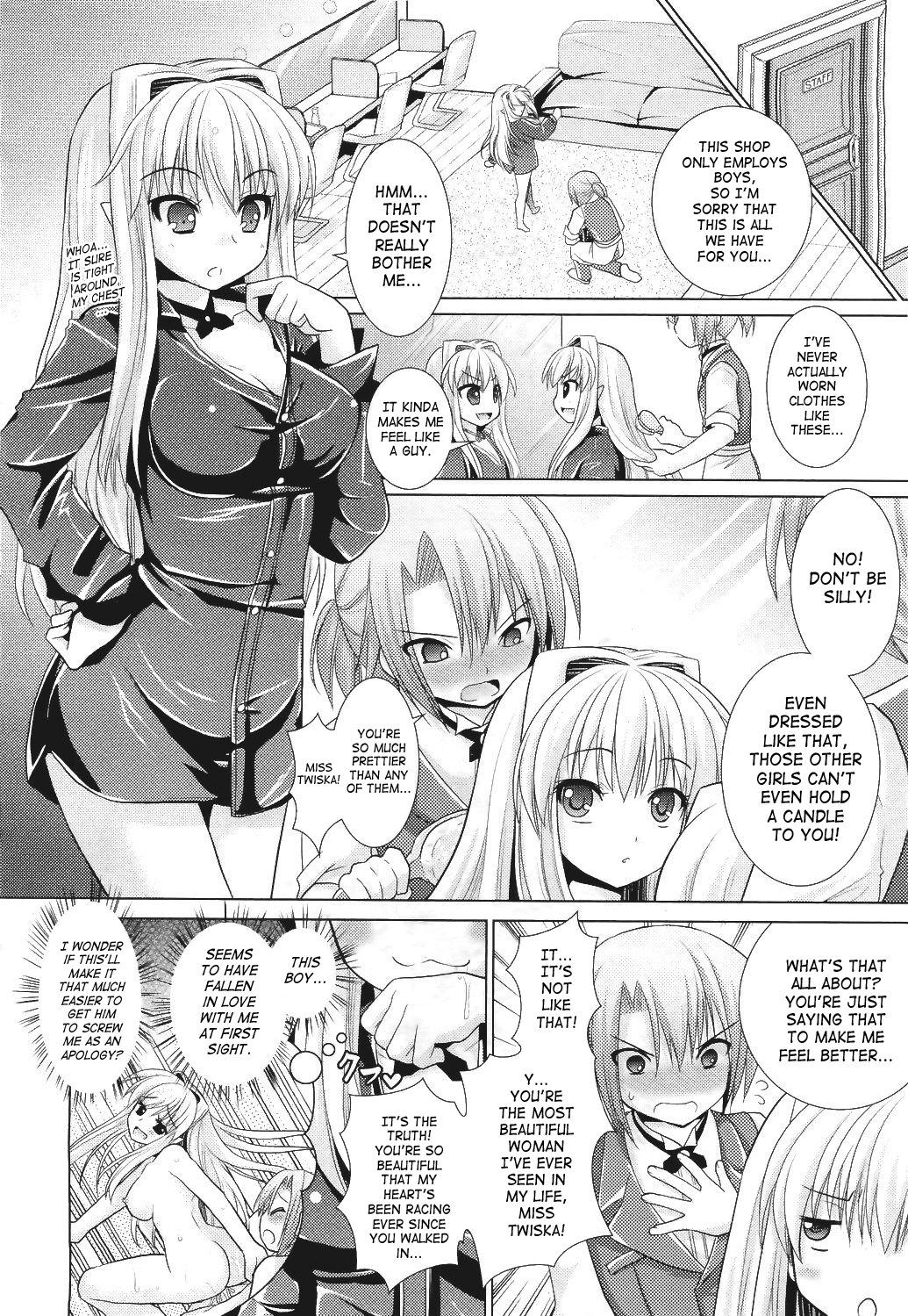 Brandish 5 + Ch. 33 page 6 full
