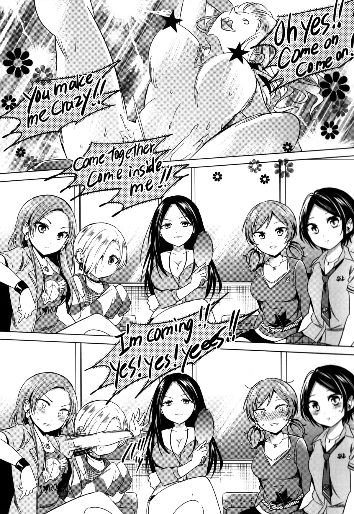 Yuuwaku no Venus page 7 full