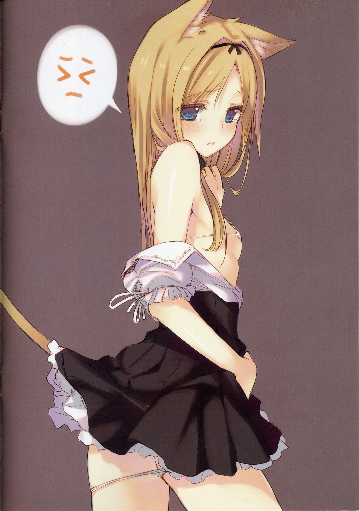 hundred sweet chocolates page 2 full