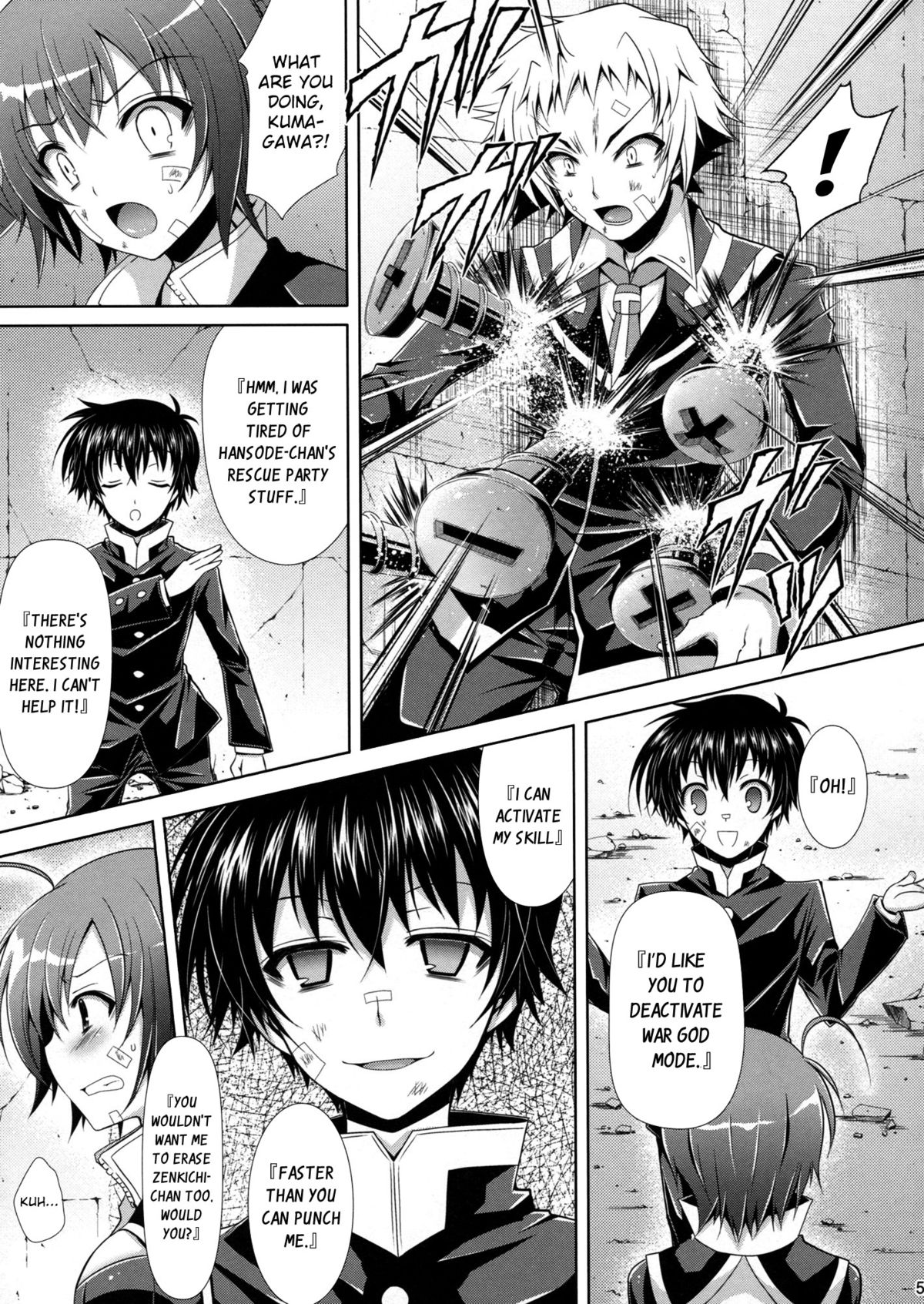 Medaka-chan ga Kumagawa-kun ni Zenkichi no Me no Mae de Rape Sareru Hon | Medaka-chan gets R_ped by Kumagawa-kun in Front of Zenkichi page 4 full