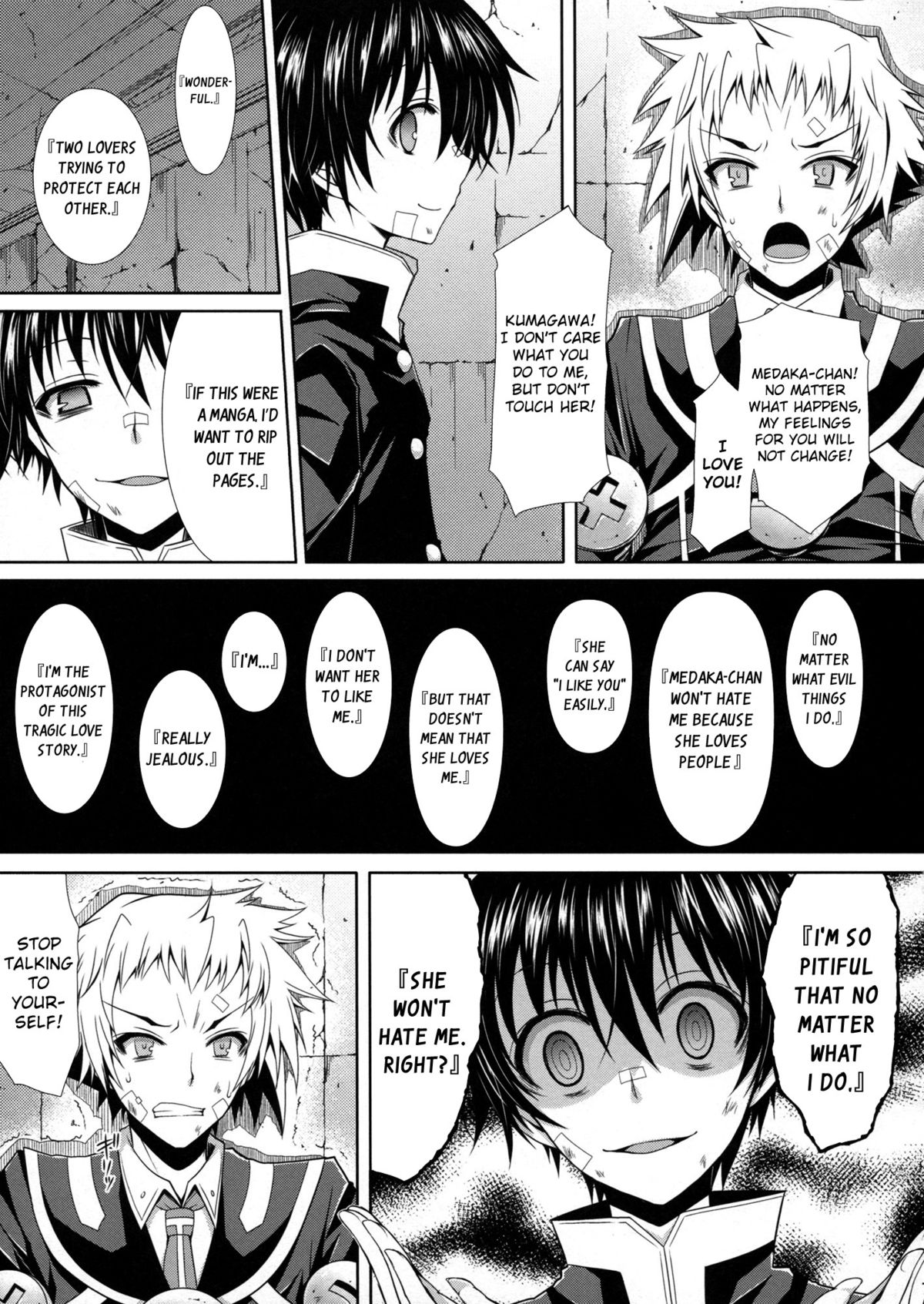 Medaka-chan ga Kumagawa-kun ni Zenkichi no Me no Mae de Rape Sareru Hon | Medaka-chan gets R_ped by Kumagawa-kun in Front of Zenkichi page 6 full