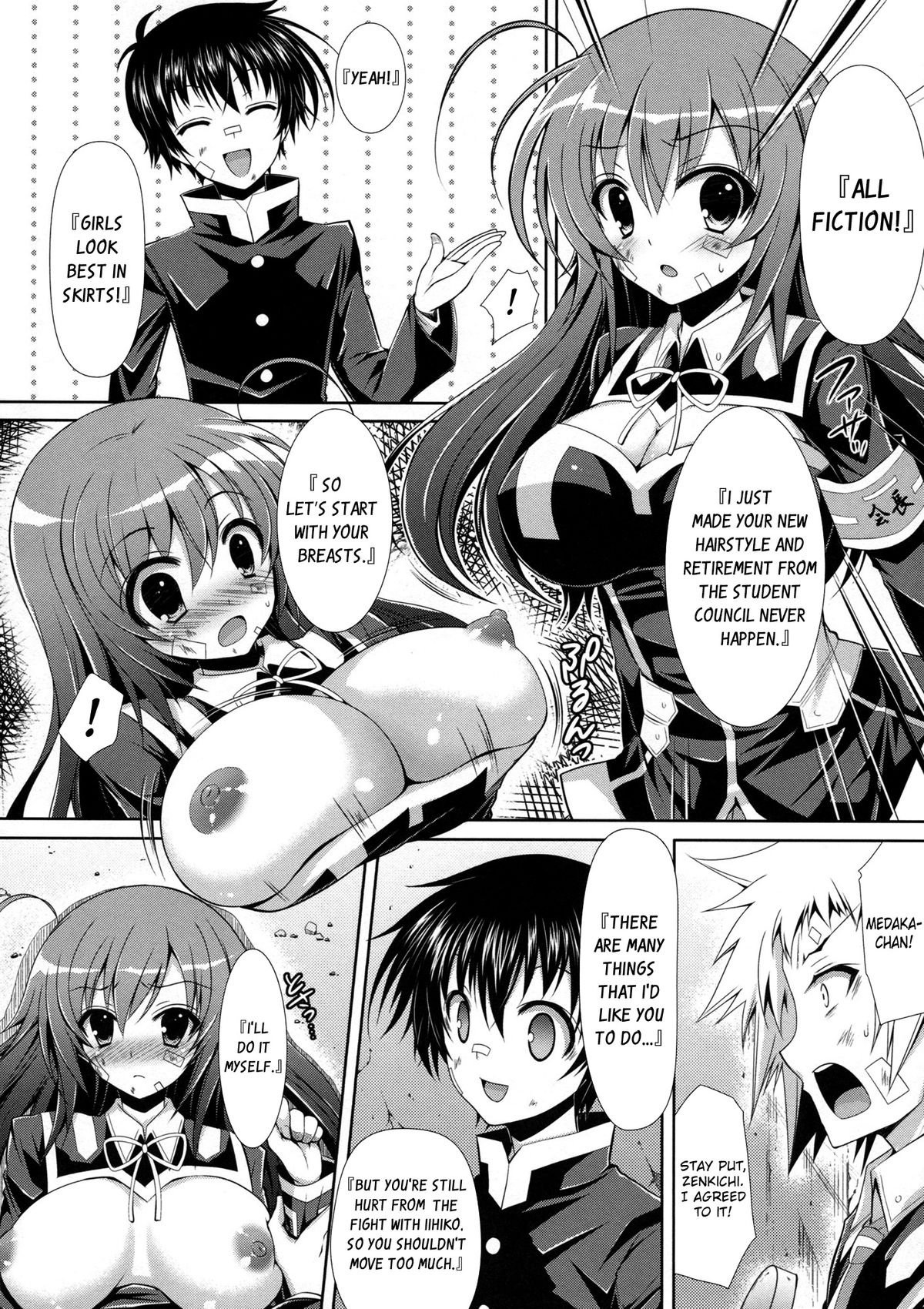 Medaka-chan ga Kumagawa-kun ni Zenkichi no Me no Mae de Rape Sareru Hon | Medaka-chan gets R_ped by Kumagawa-kun in Front of Zenkichi page 7 full