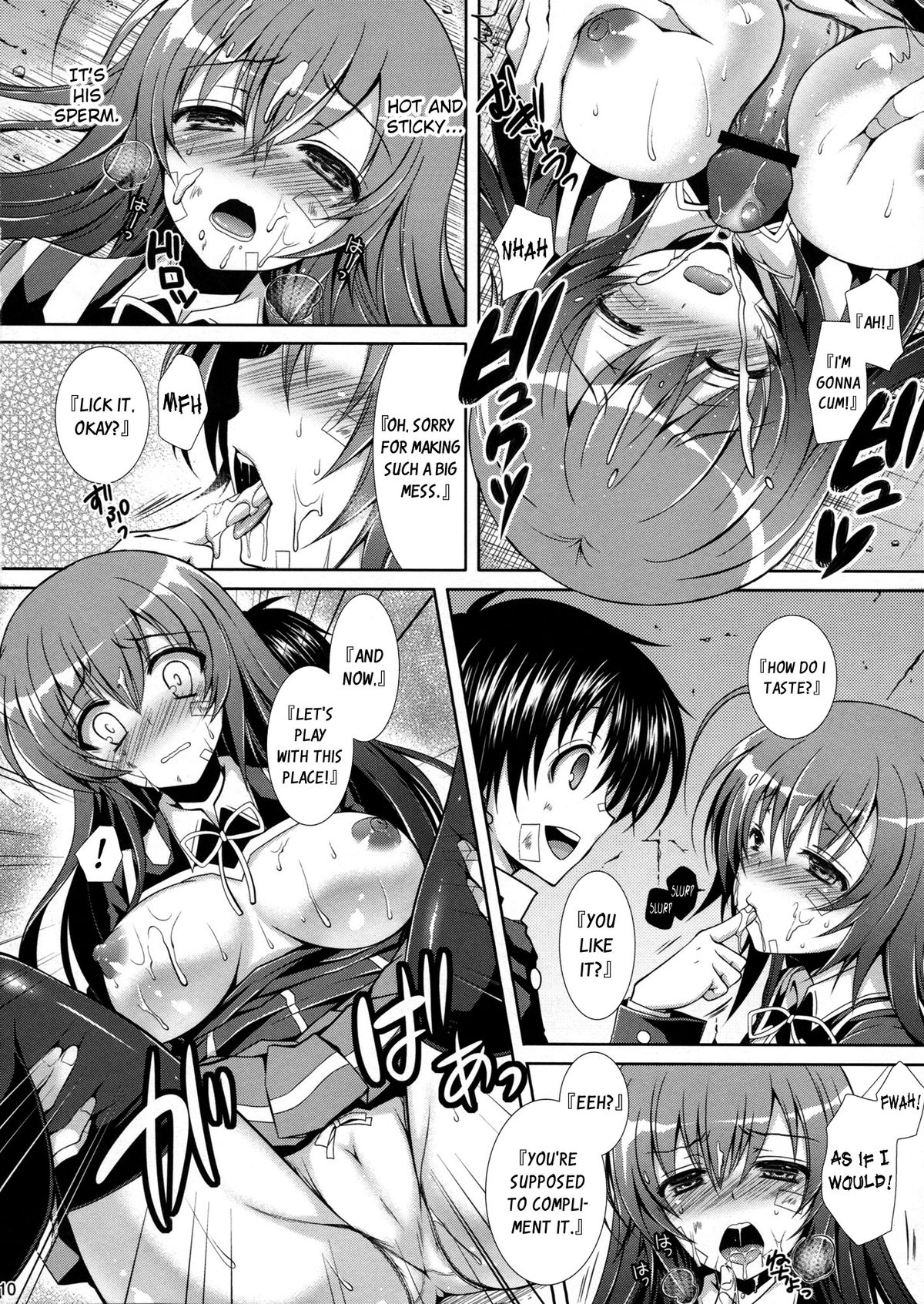 Medaka-chan ga Kumagawa-kun ni Zenkichi no Me no Mae de Rape Sareru Hon | Medaka-chan gets R_ped by Kumagawa-kun in Front of Zenkichi page 9 full