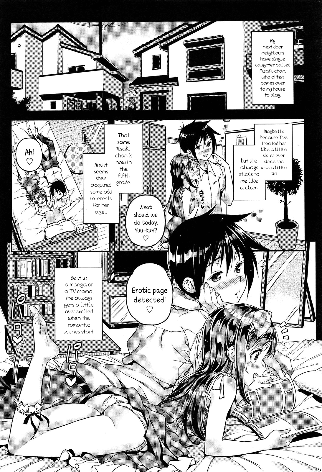 Isshoni Miyo | Let's watch it together! page 2 full