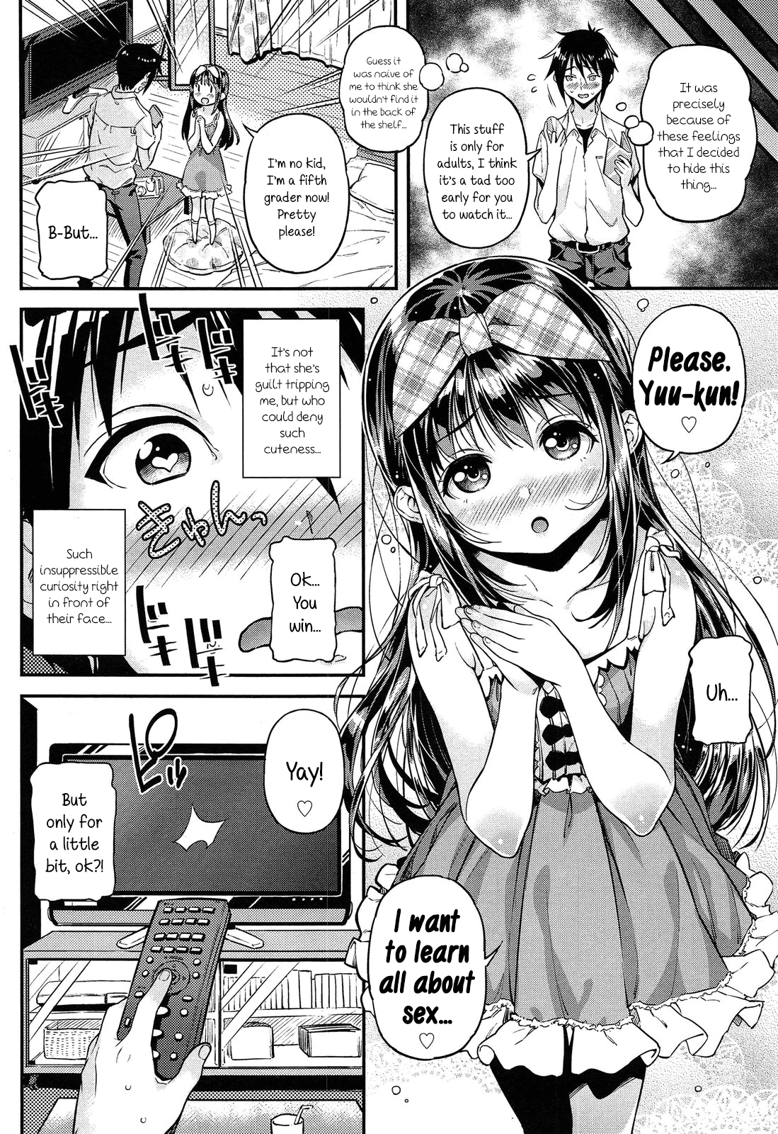 Isshoni Miyo | Let's watch it together! page 4 full