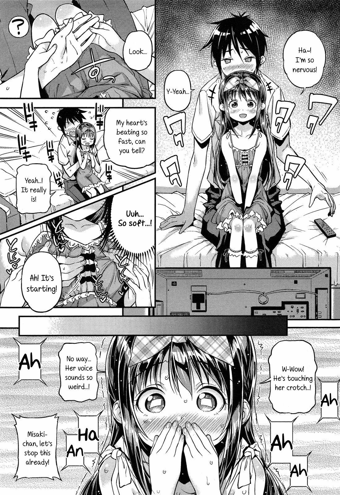 Isshoni Miyo | Let's watch it together! page 5 full