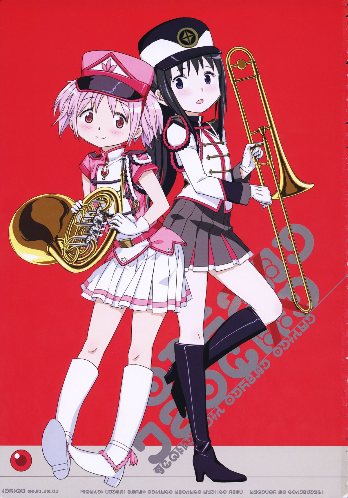 GIRLIE: EX page 2 full