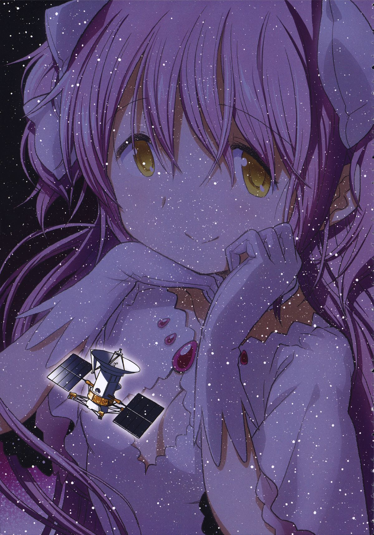 GIRLIE: EX page 4 full