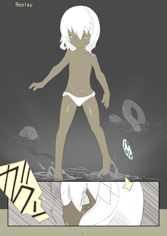 Replay 1 page 9 full