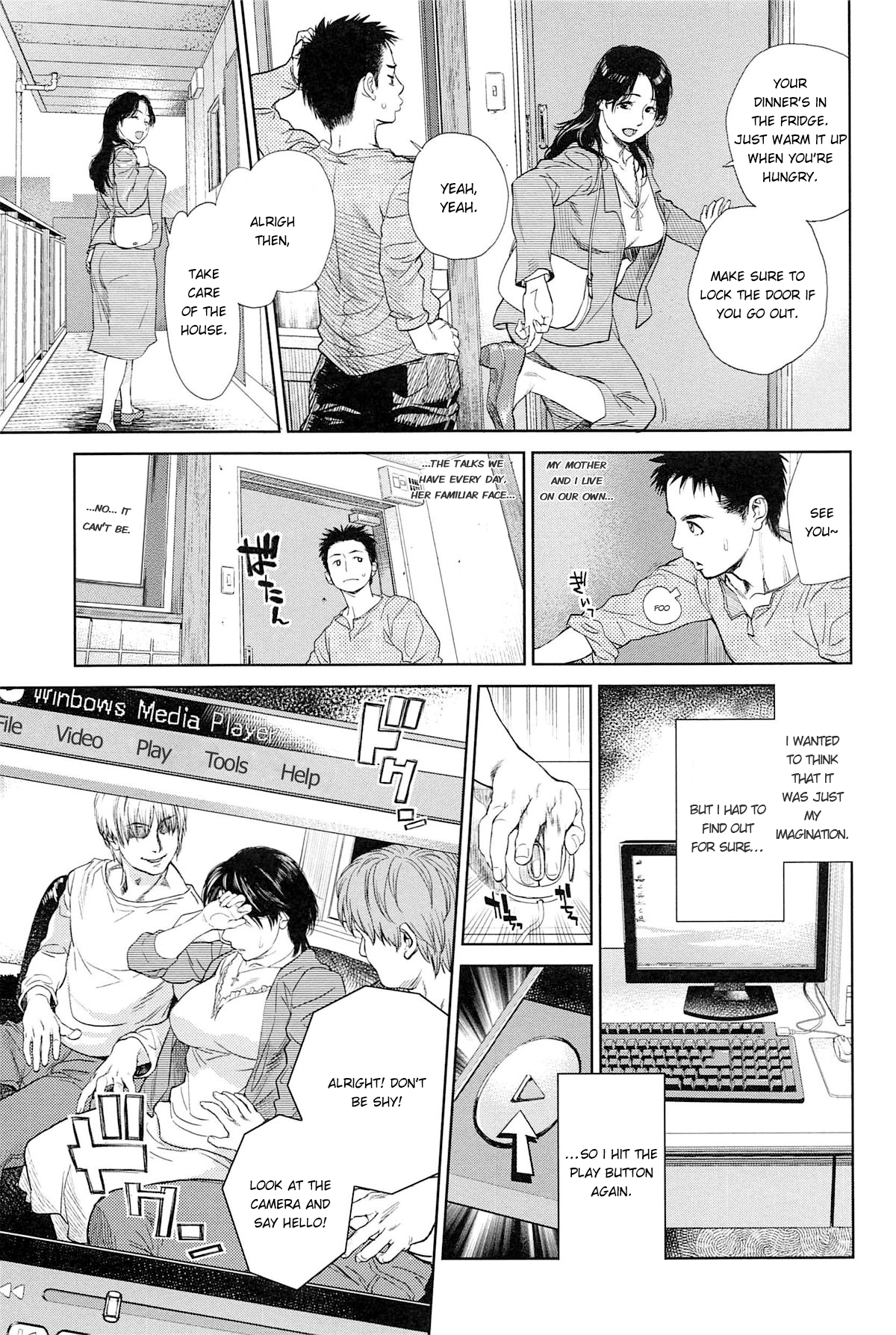 Boku no Shiranai Haha page 3 full
