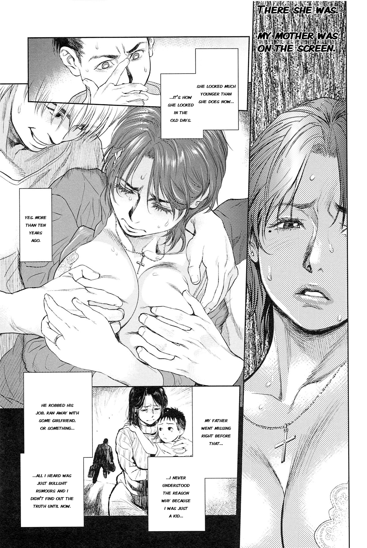 Boku no Shiranai Haha page 5 full
