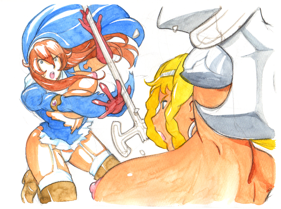 Holy&Beast ~Seijo to Ookami~ page 8 full