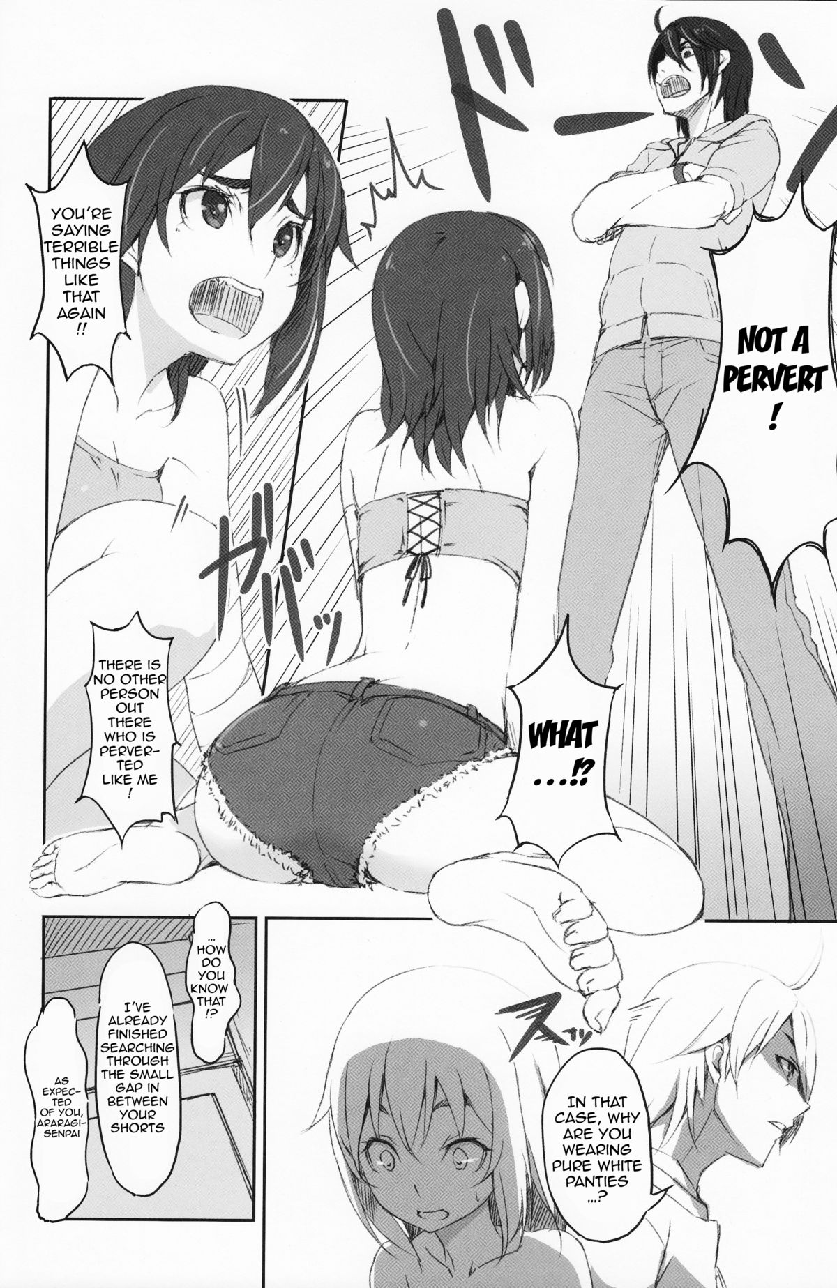 Kobo  Suruga Test page 3 full