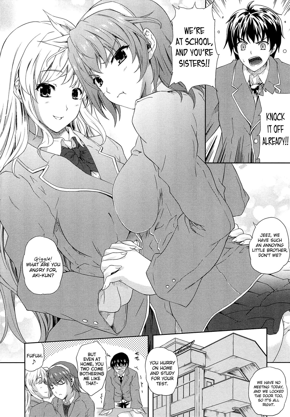 Ane Otouto Ane | Older Sister Little Brother Older Sister page 2 full