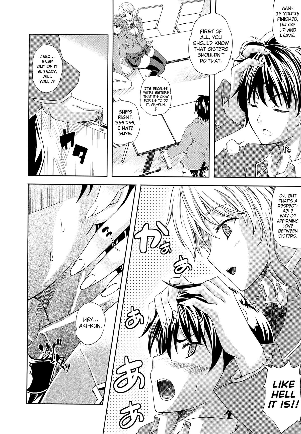 Ane Otouto Ane | Older Sister Little Brother Older Sister page 8 full