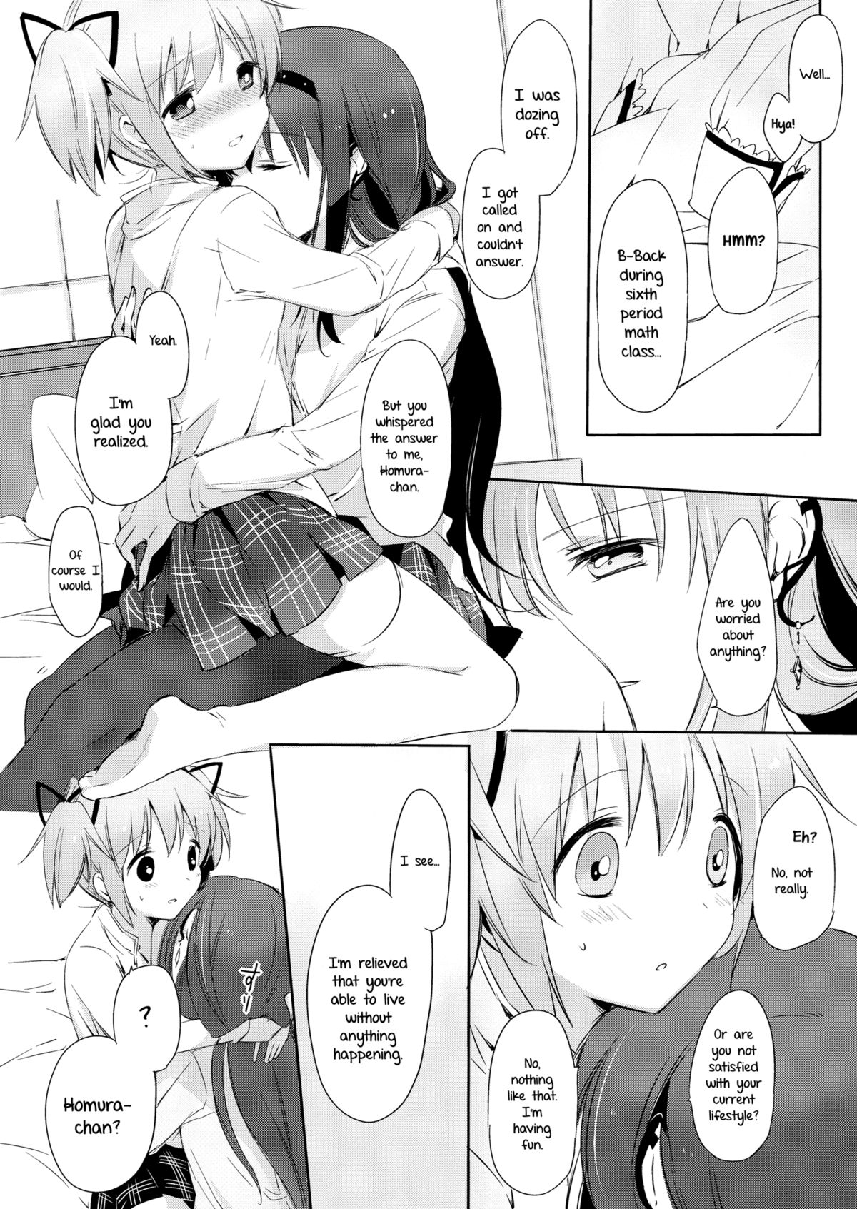 Himitsu no Hanashi o Kikitai Soudesu | She Must Want to Hear a Secret Story page 7 full