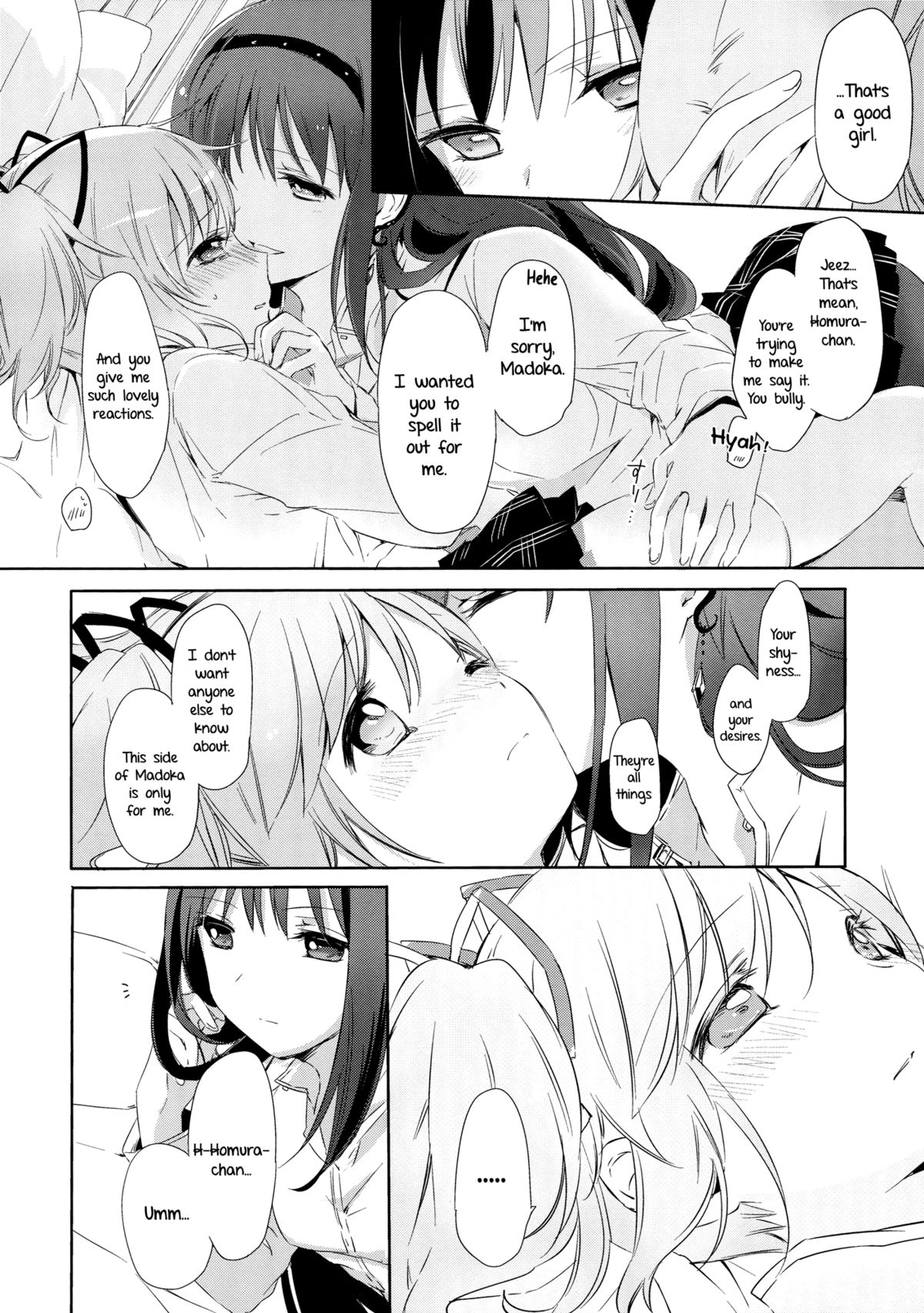 Himitsu no Hanashi o Kikitai Soudesu | She Must Want to Hear a Secret Story page 9 full