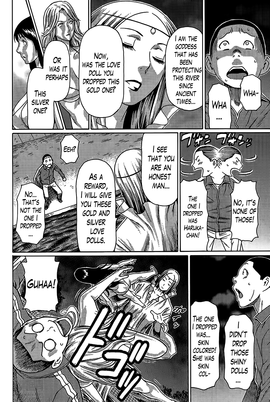 Glitter Dolls page 4 full