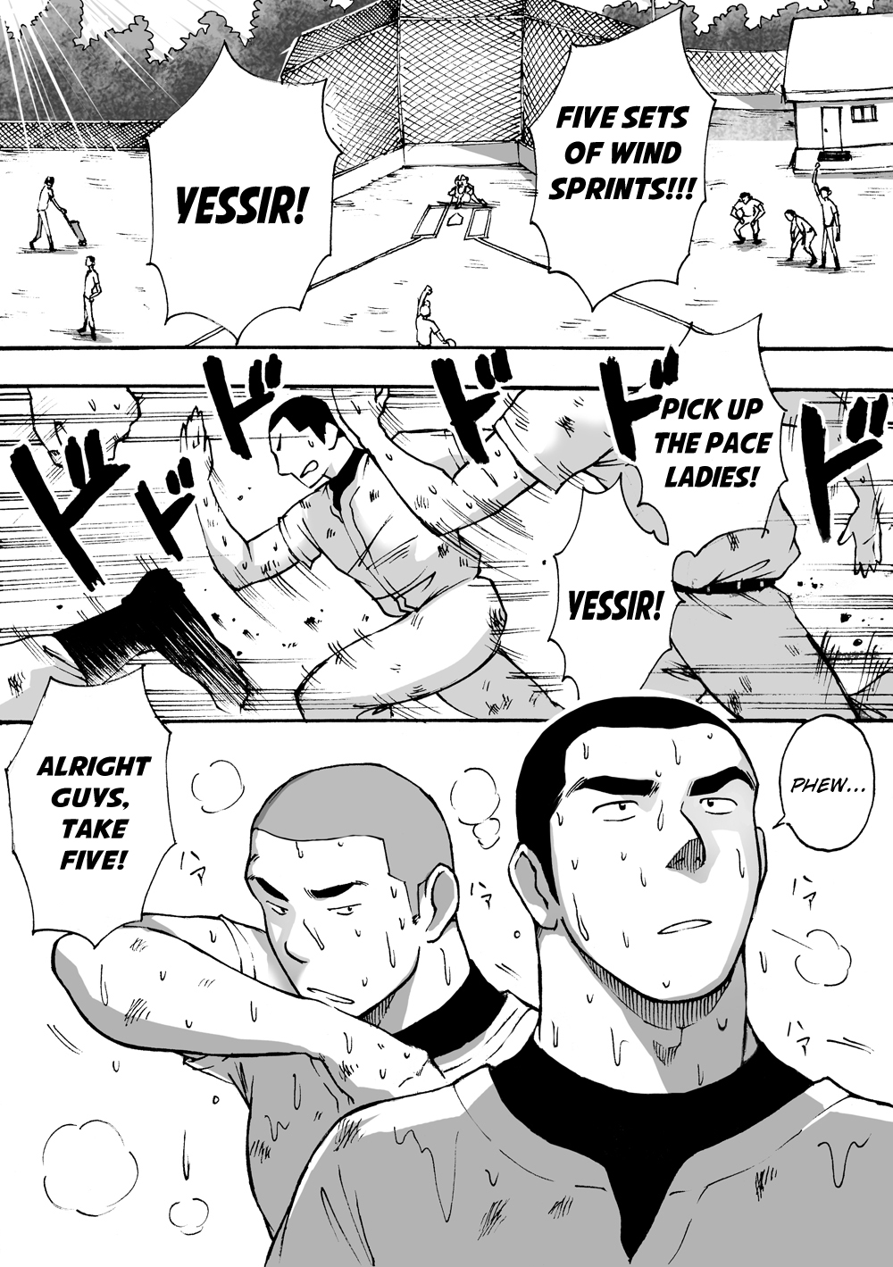 Motemote Yakyuubu Otoko  | Popular Baseball Club Boys page 4 full