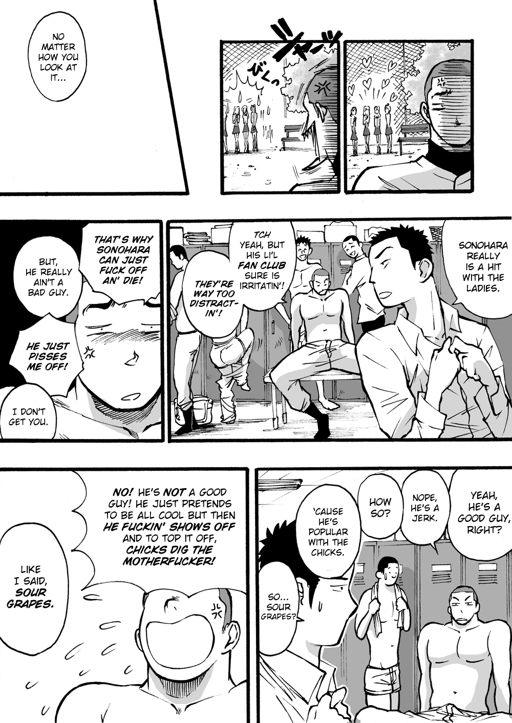 Motemote Yakyuubu Otoko  | Popular Baseball Club Boys page 8 full