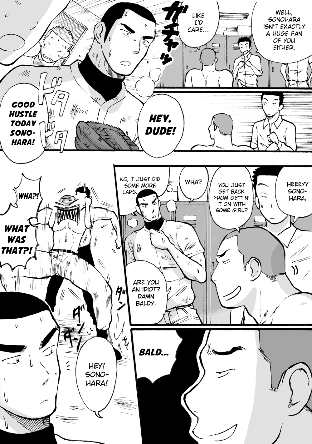 Motemote Yakyuubu Otoko  | Popular Baseball Club Boys page 9 full