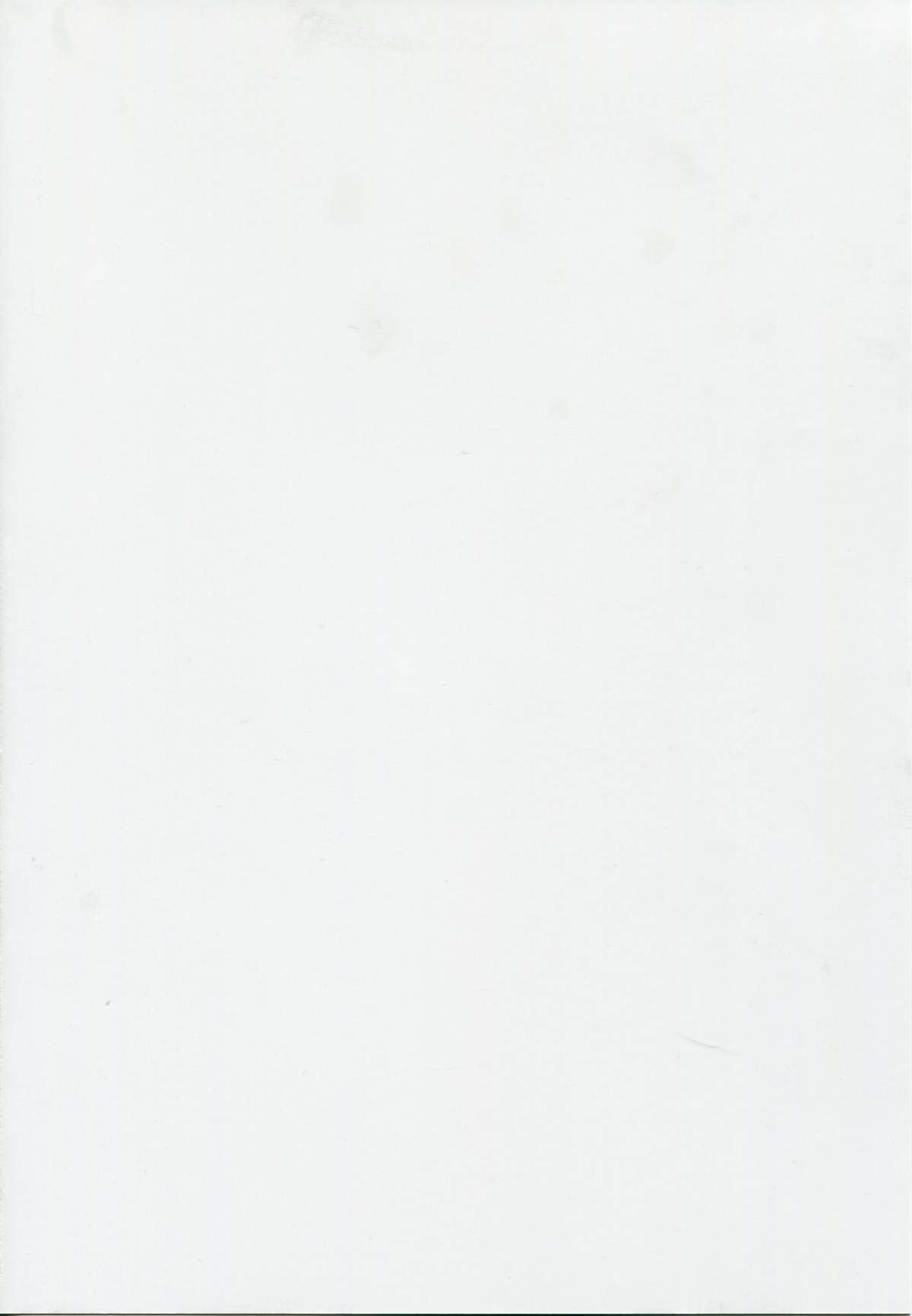 Yamato wa Anata to Koi Shitai 2 page 2 full