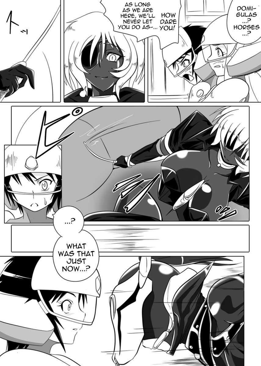 Jigen Teikoku Domigulas Vol. 3 | Dimension Empire: Domigulas Vol.3 page 7 full