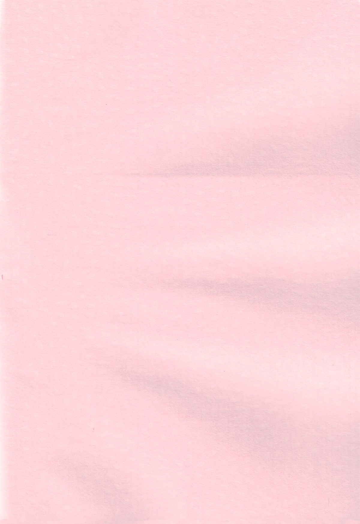 Tin Tin Tio! page 3 full