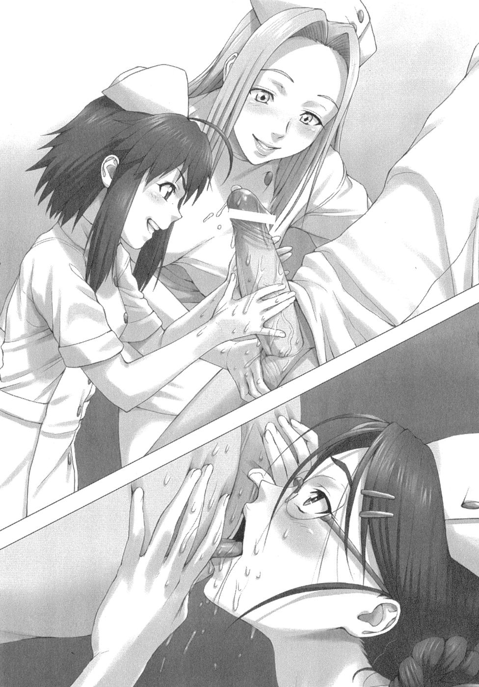 Kaikan Hospital Gyaku Sex-Hara Karute page 6 full