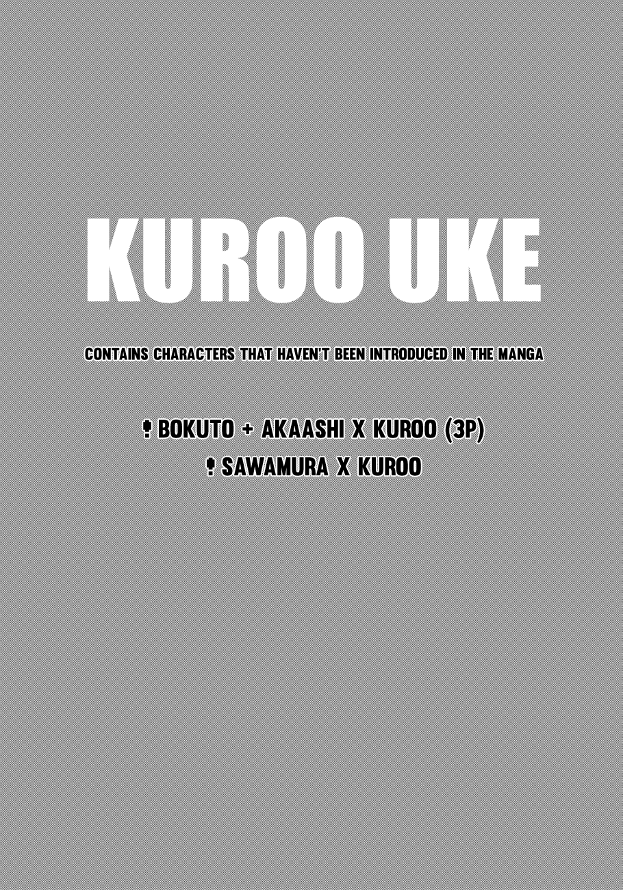 Kuroo Uke page 3 full