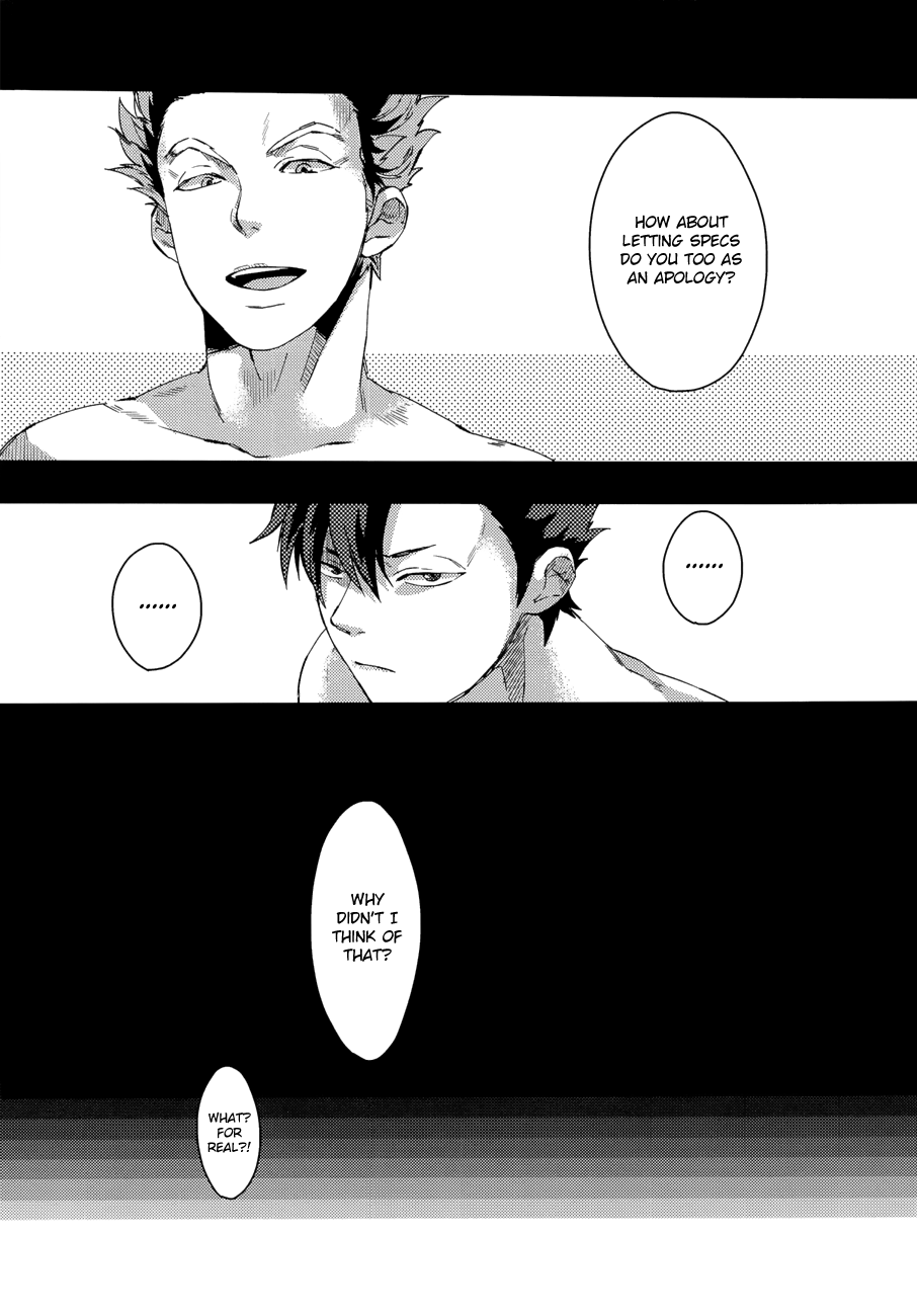 Kuroo Uke page 9 full
