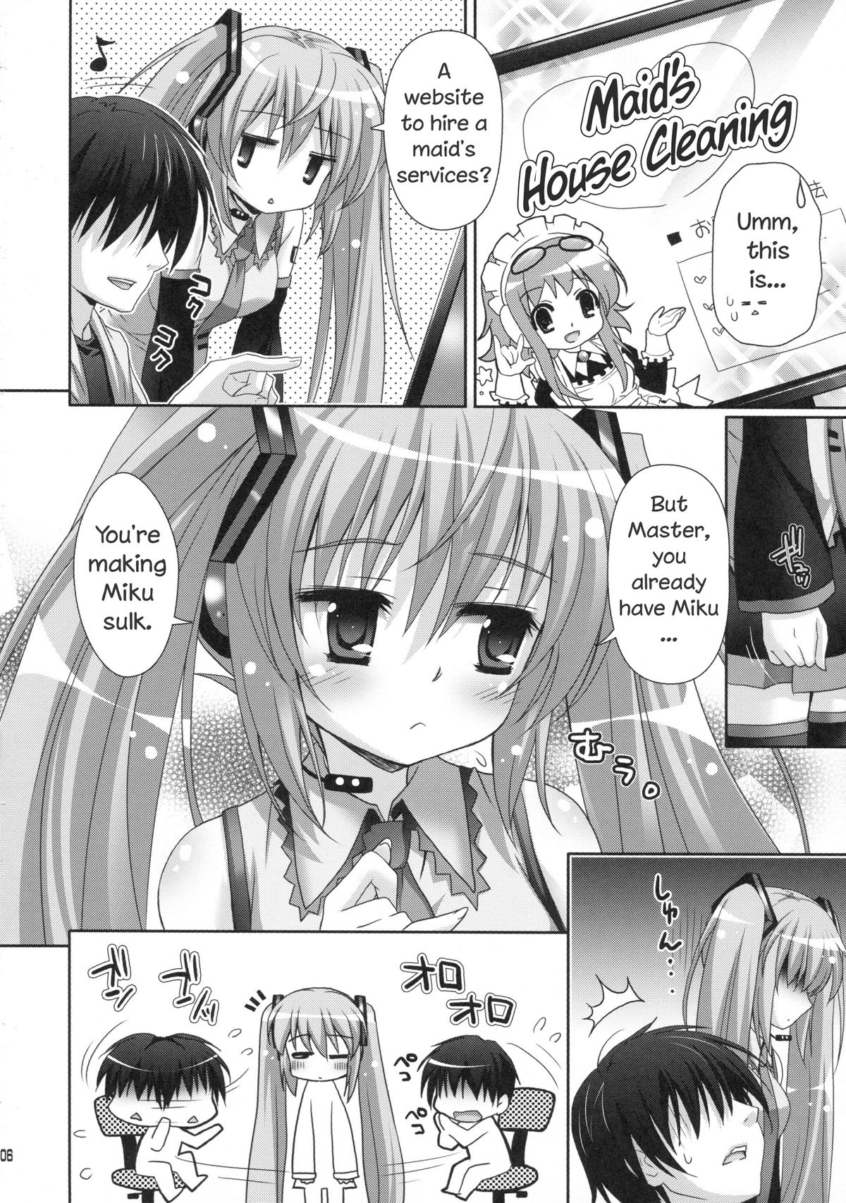 Miku-san ga Maid Fuku o Kite Iroiro Kirei ni Shitekureru Ohanashi. page 4 full