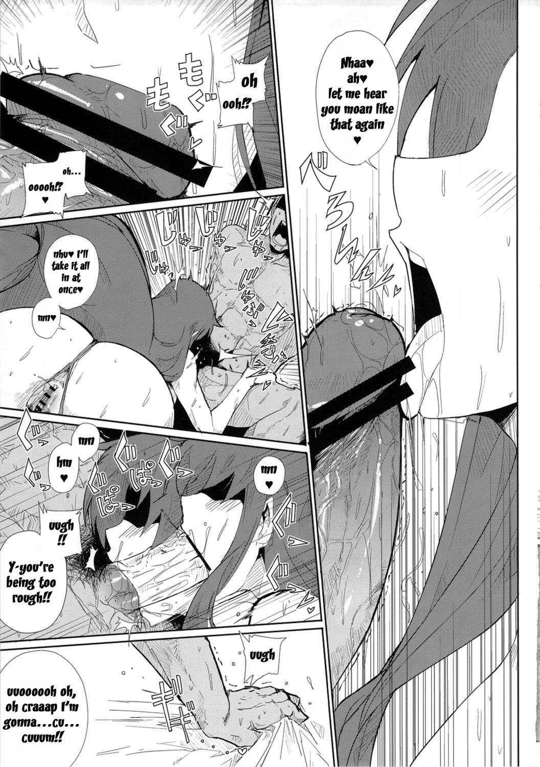 Ganbare Yae-chan Eroero Douchuu Awahime Geihin Emaki | Good Luck Yae-chan - Erotic Journey as a Soapland Maiden page 6 full