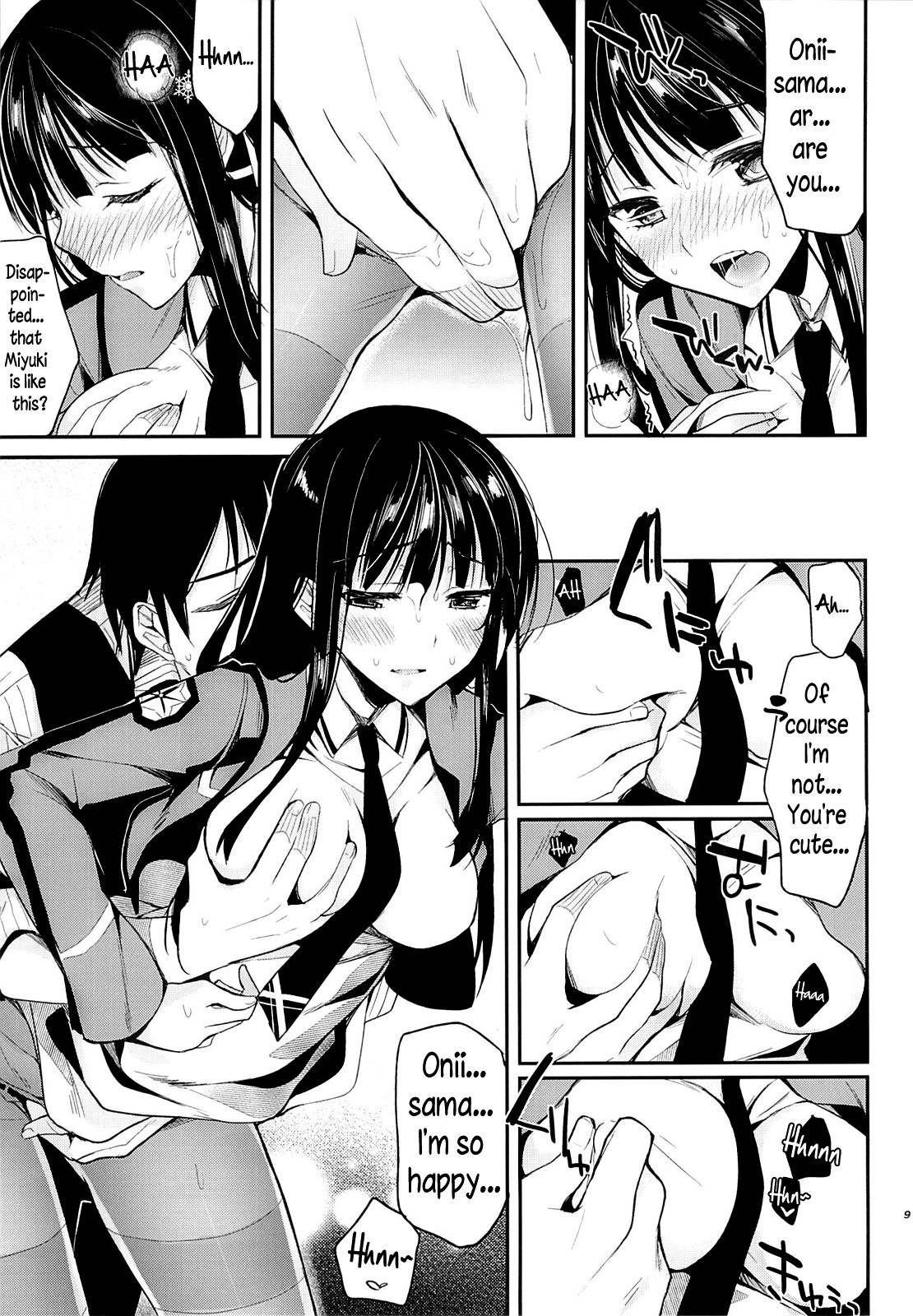 Deep Snow 3 page 8 full