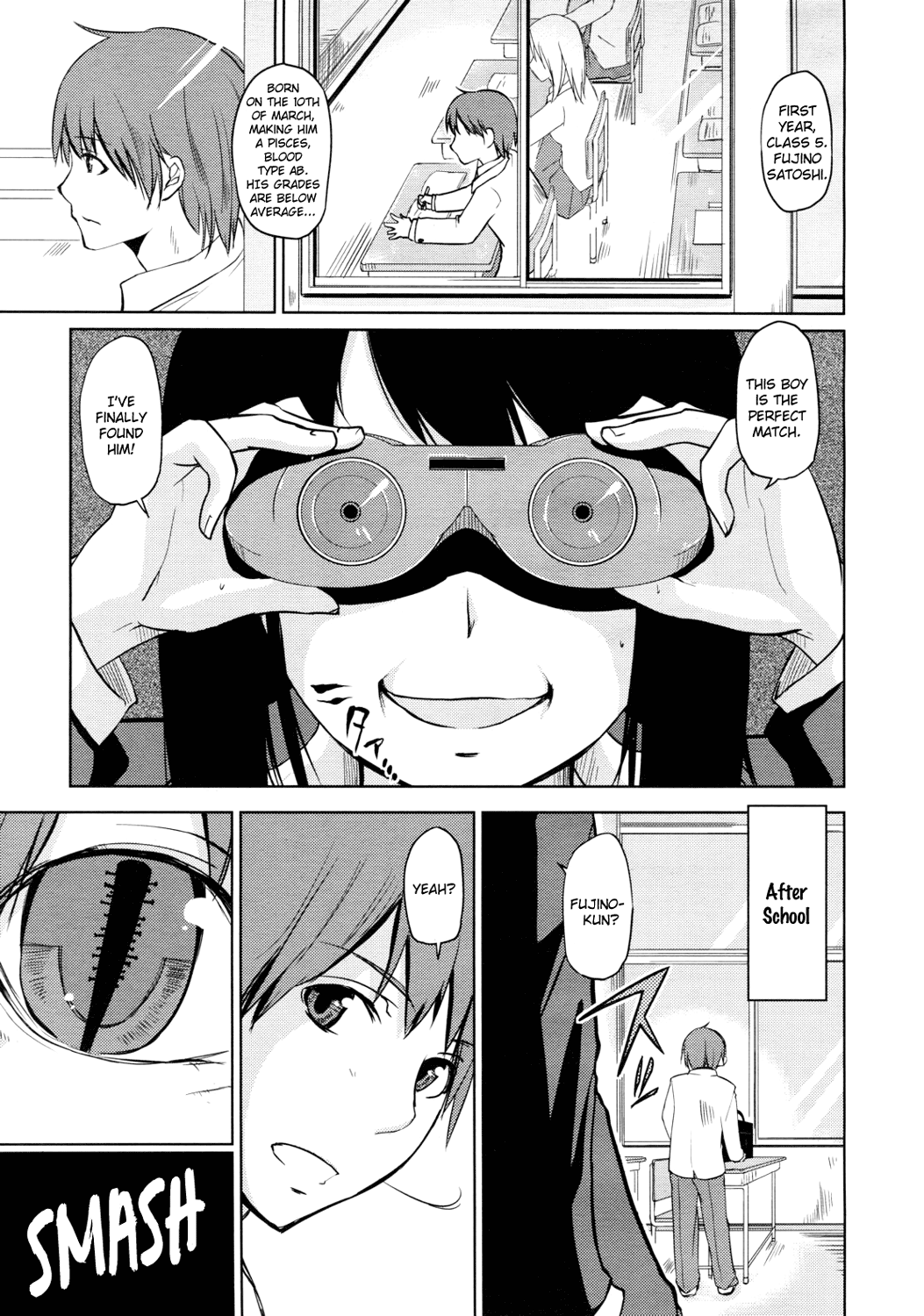 Warera Ankoku Majutsu Aikoukai! | We Are The Black Magic Society page 1 full