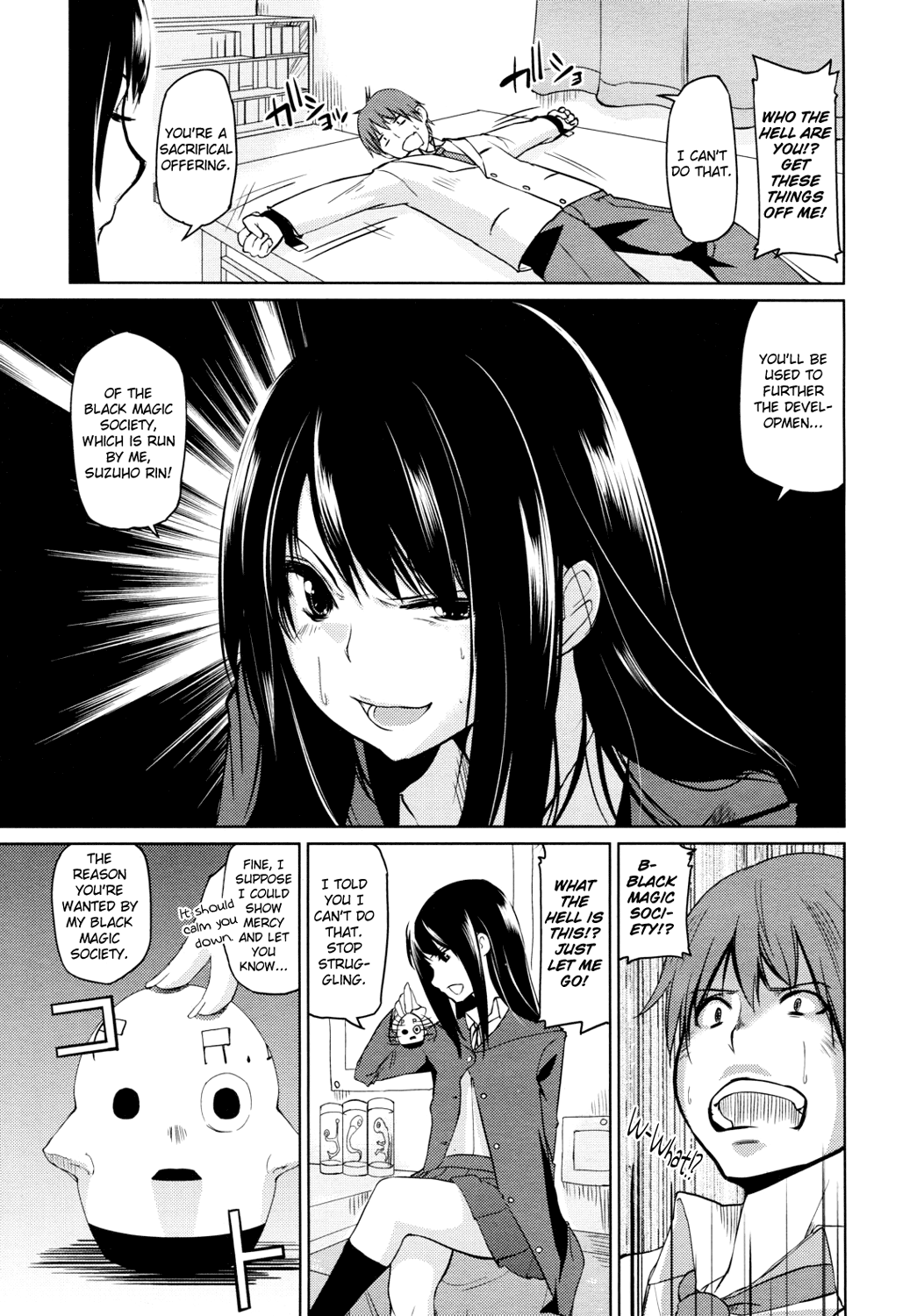 Warera Ankoku Majutsu Aikoukai! | We Are The Black Magic Society page 3 full