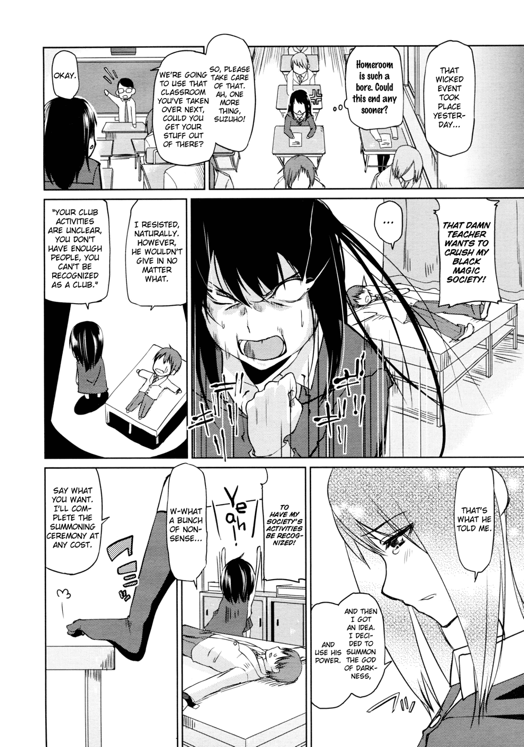 Warera Ankoku Majutsu Aikoukai! | We Are The Black Magic Society page 4 full