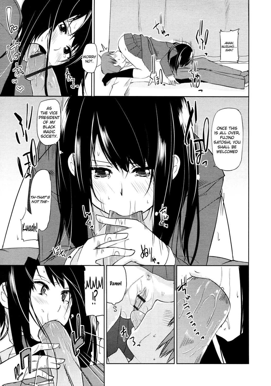 Warera Ankoku Majutsu Aikoukai! | We Are The Black Magic Society page 9 full