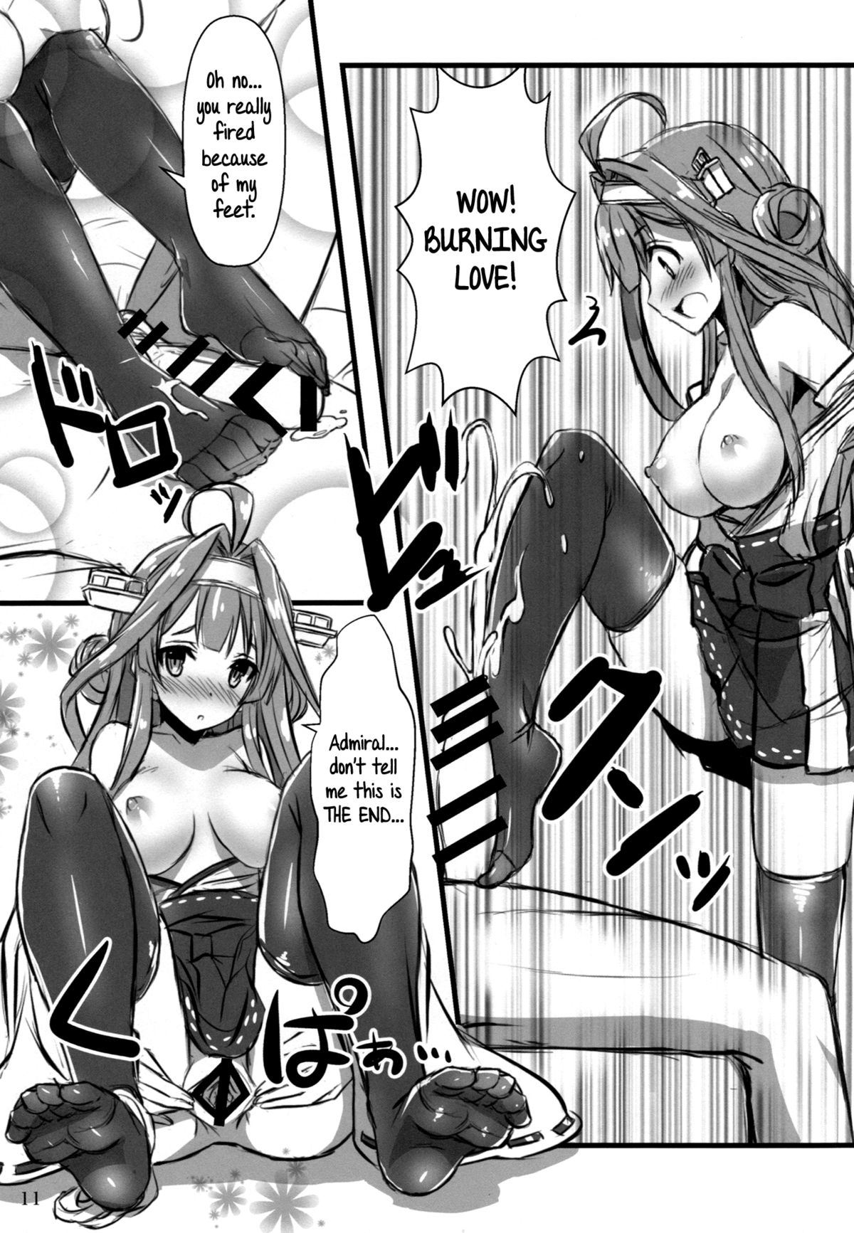 KanMusu x KneeSo   =TV= page 10 full