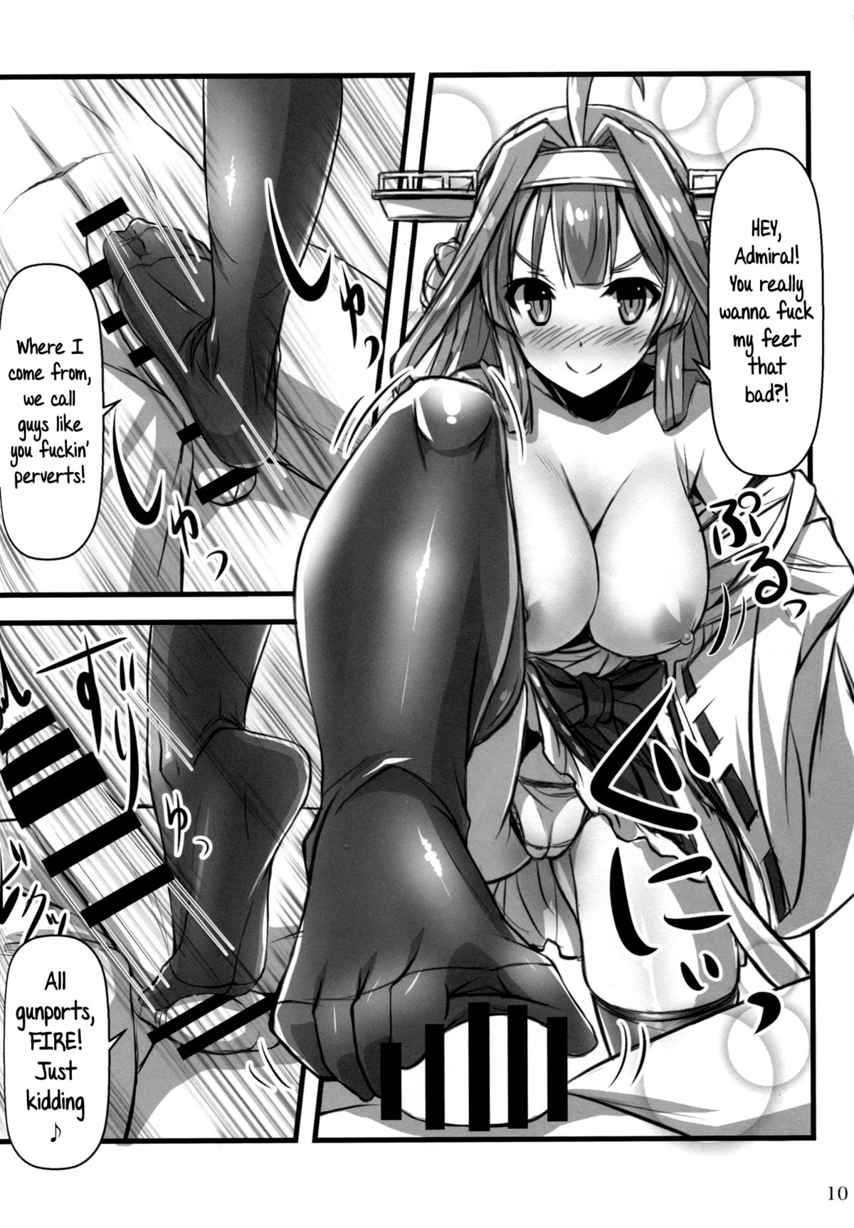 KanMusu x KneeSo   =TV= page 9 full