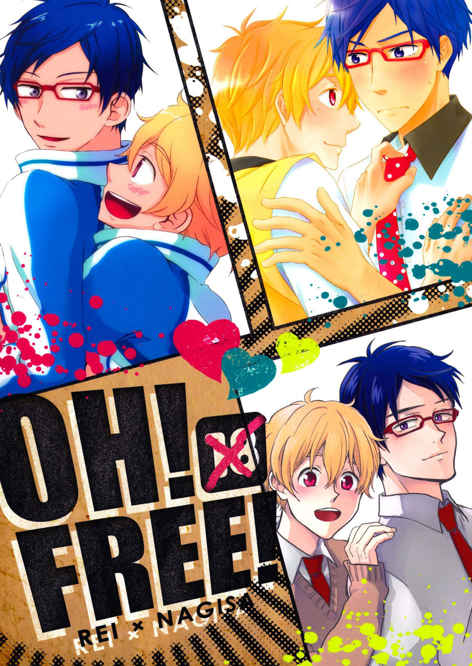 OH! FREE! page 1 full
