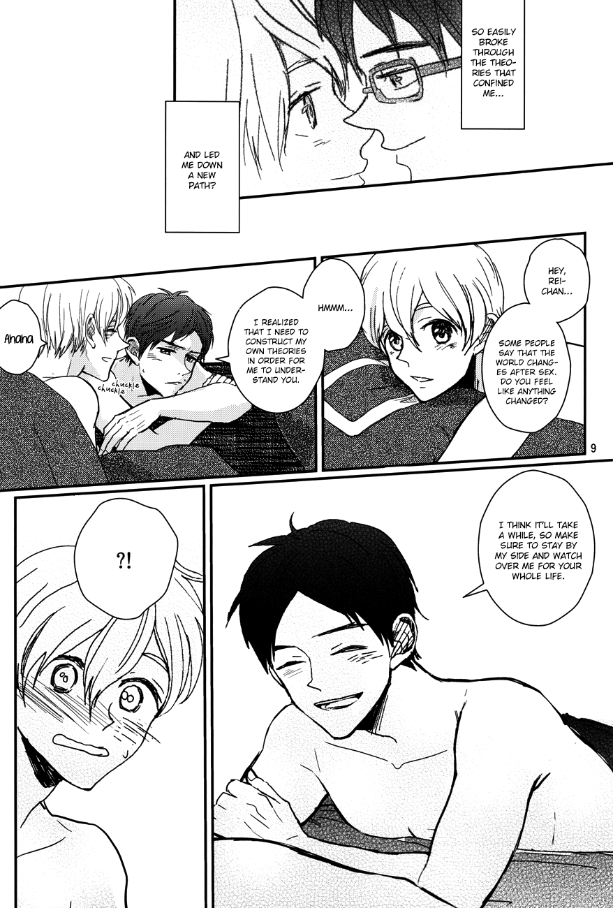 OH! FREE! page 10 full