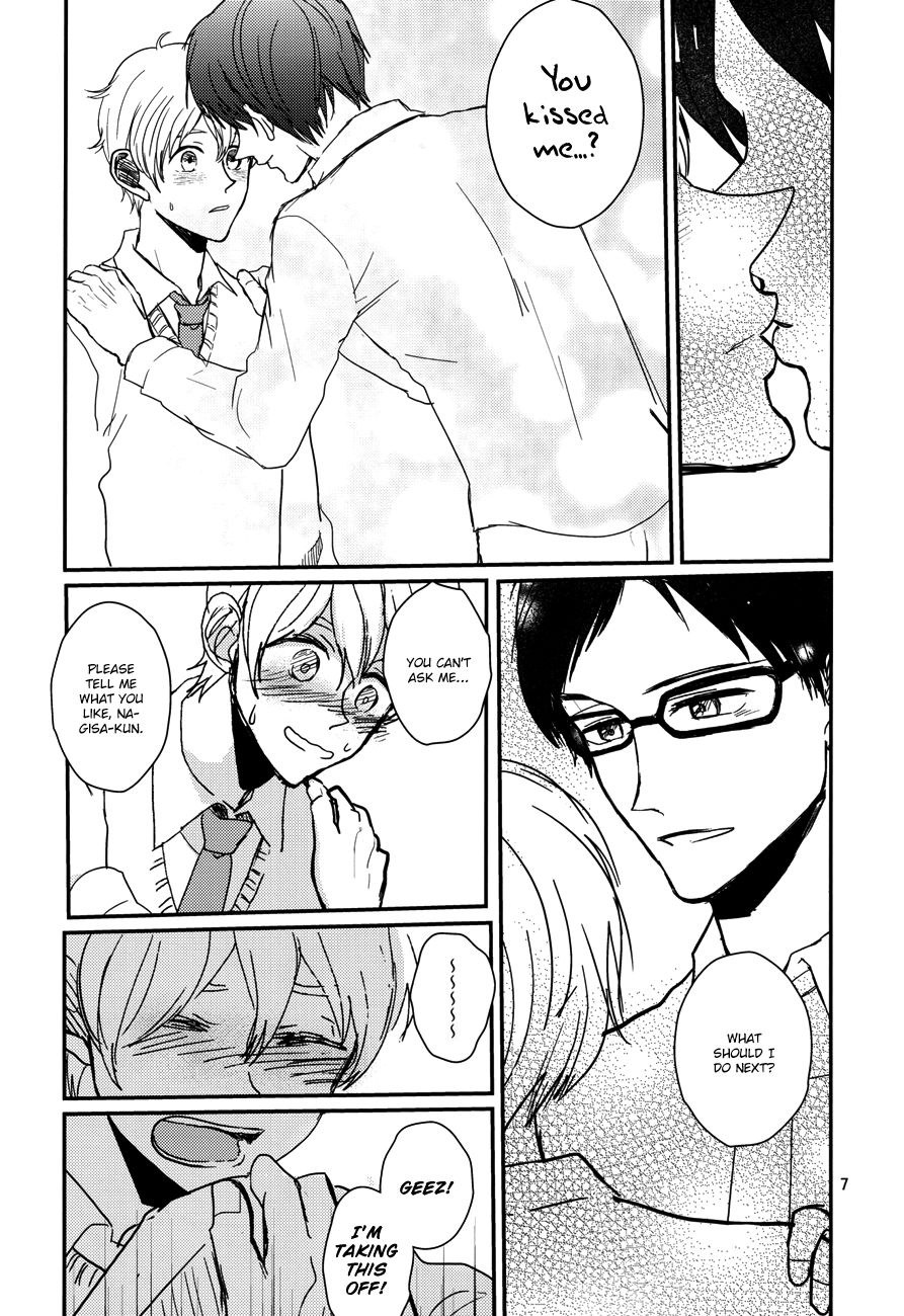 OH! FREE! page 8 full