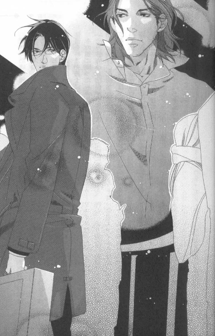 Shishi no Kurohomura page 4 full