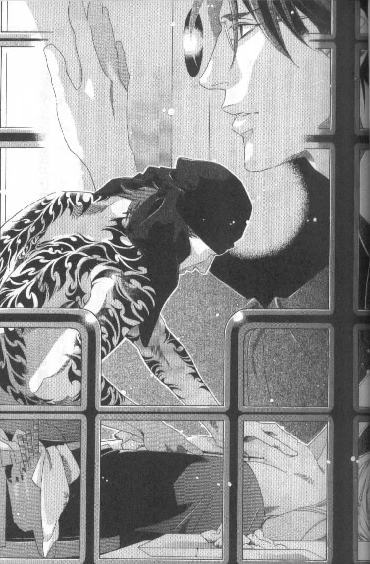 Shishi no Kurohomura page 5 full