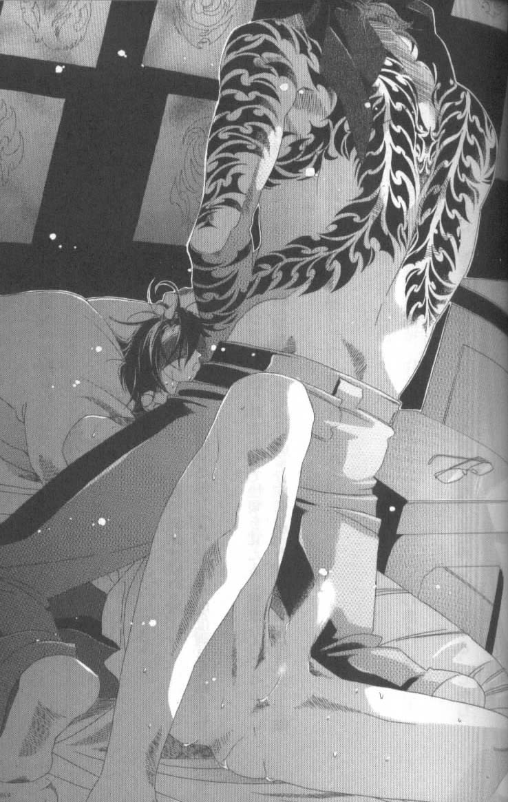 Shishi no Kurohomura page 6 full