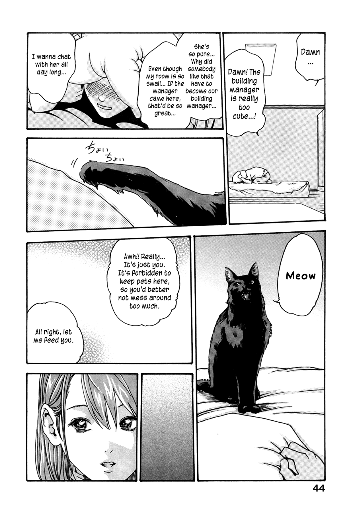 Ask the Manager page 6 full