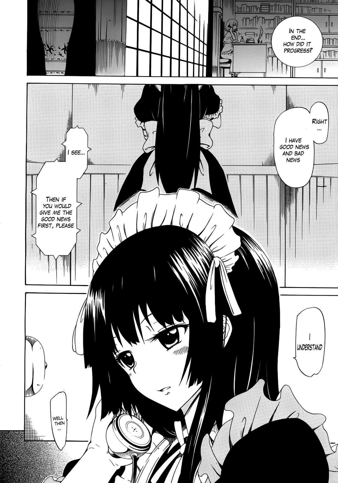 Bishoujo Club | Beautiful Girls Club Ch. 0-6 page 6 full