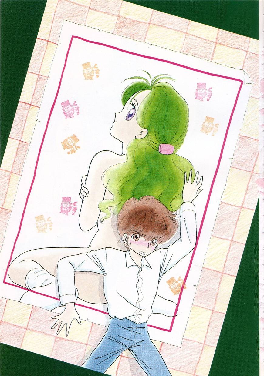 Pin to Kichaune page 3 full