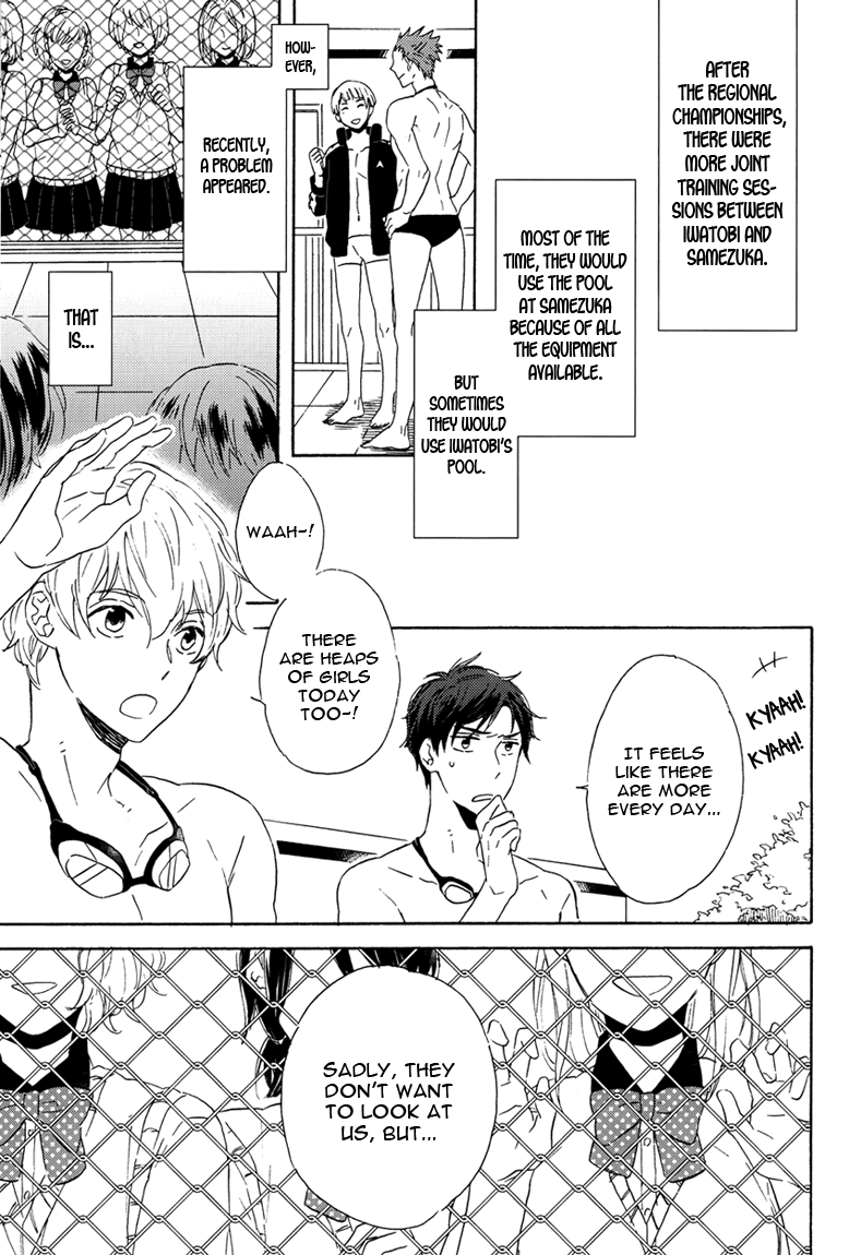 Beautiful Boyfriend page 5 full